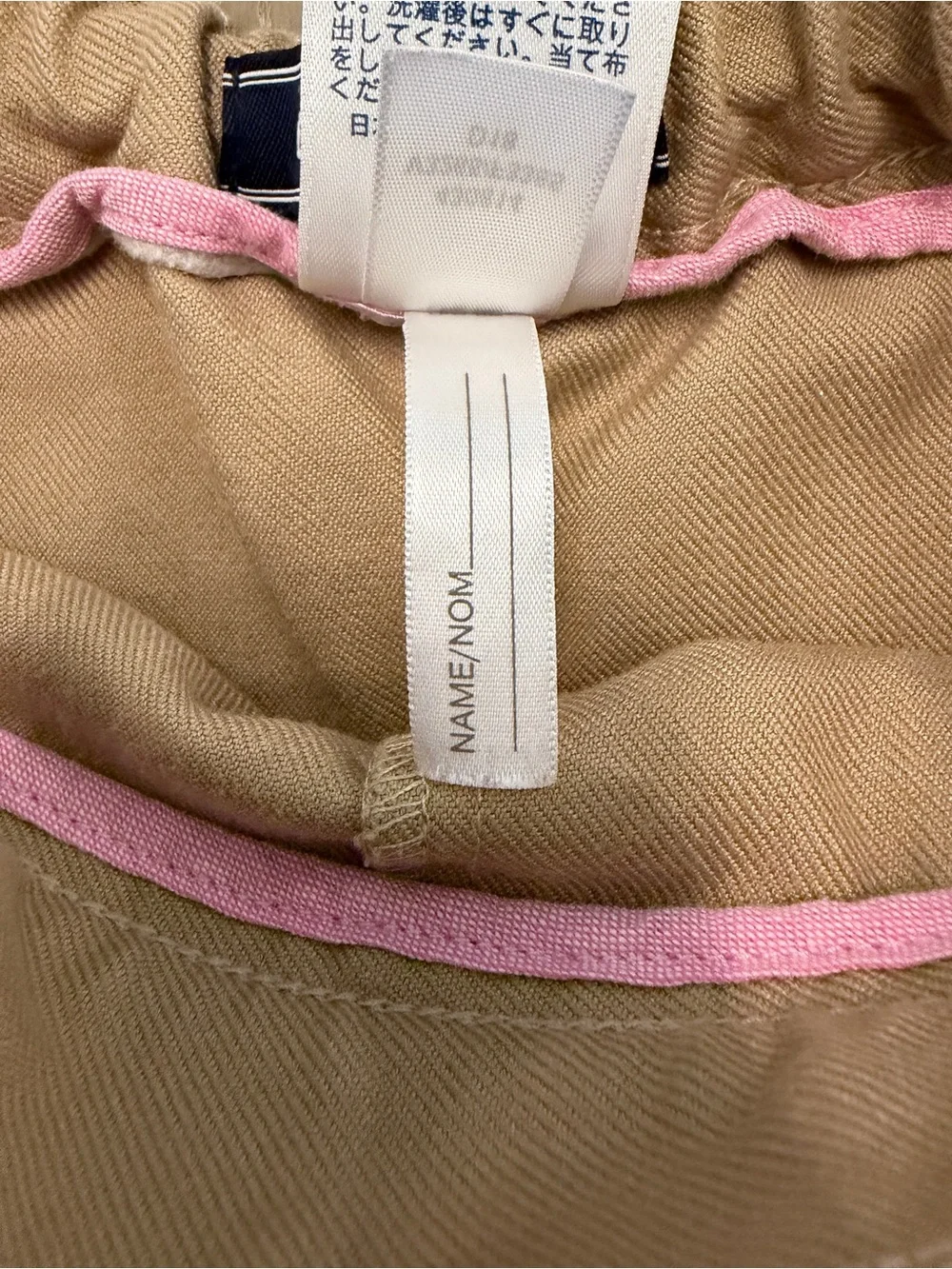 Lands End Girls’ School Uniform Solid A-Line Below the Knee Khaki Skirt • Size 8